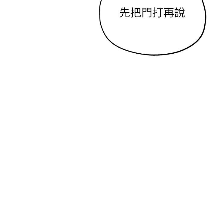 149P - 瑜珈初体验