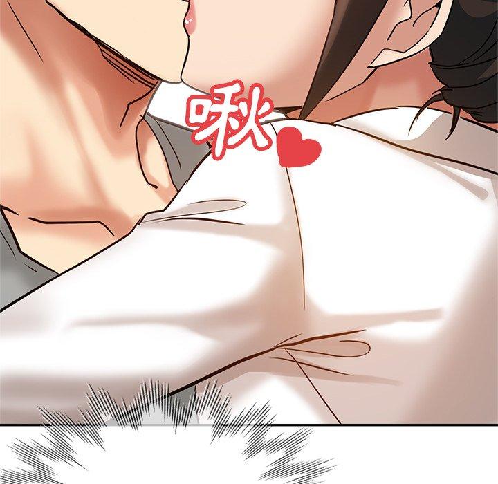 157P - 瑜珈初体验