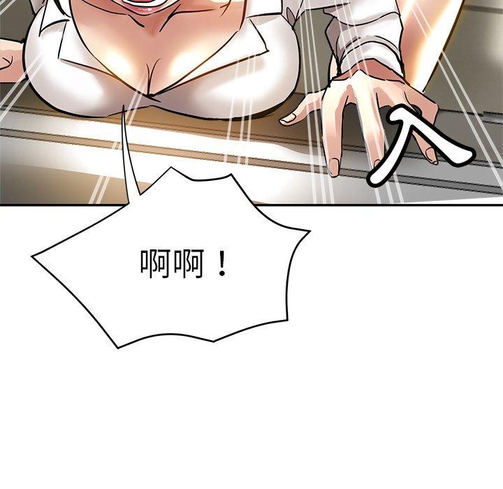 176P - 瑜珈初体验