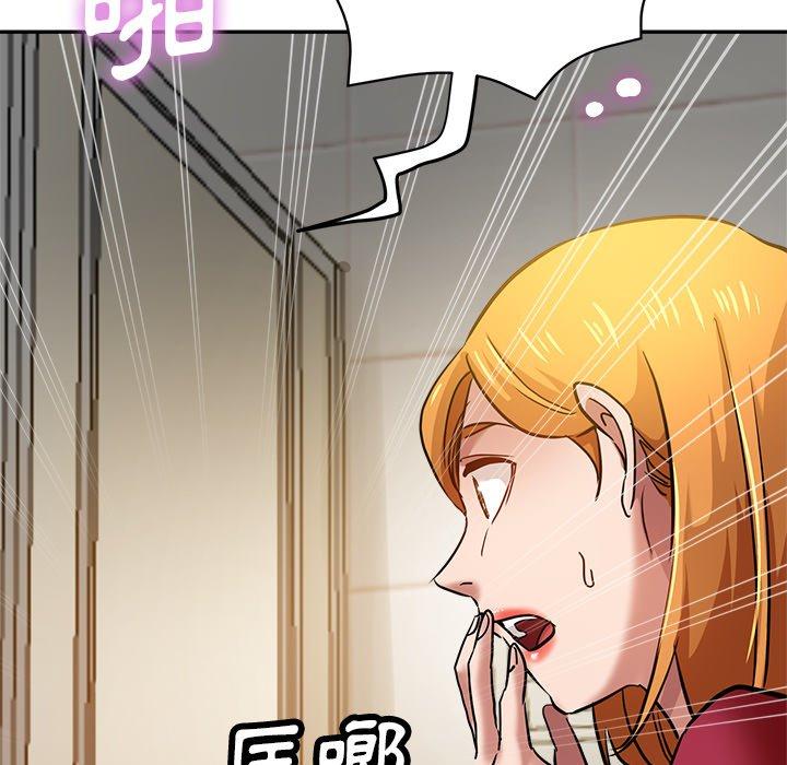 181P - 瑜珈初体验