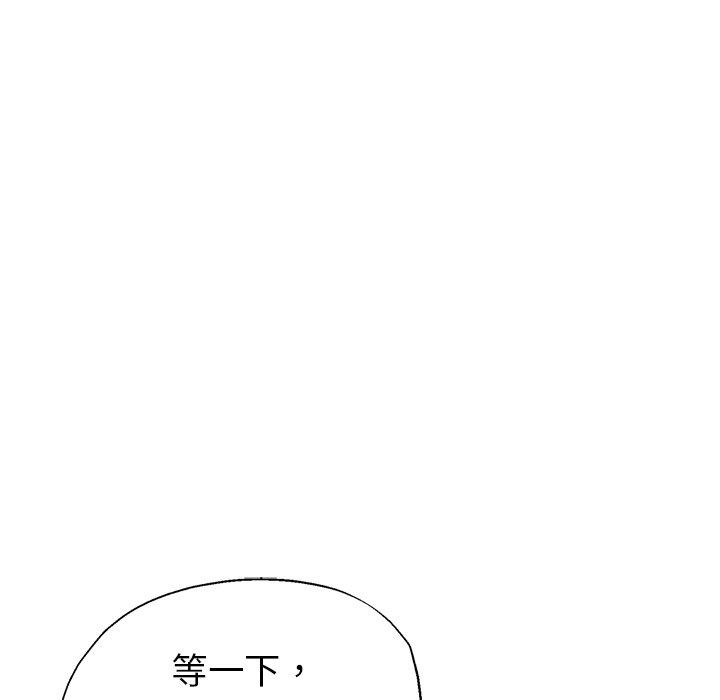 19P - 瑜珈初体验