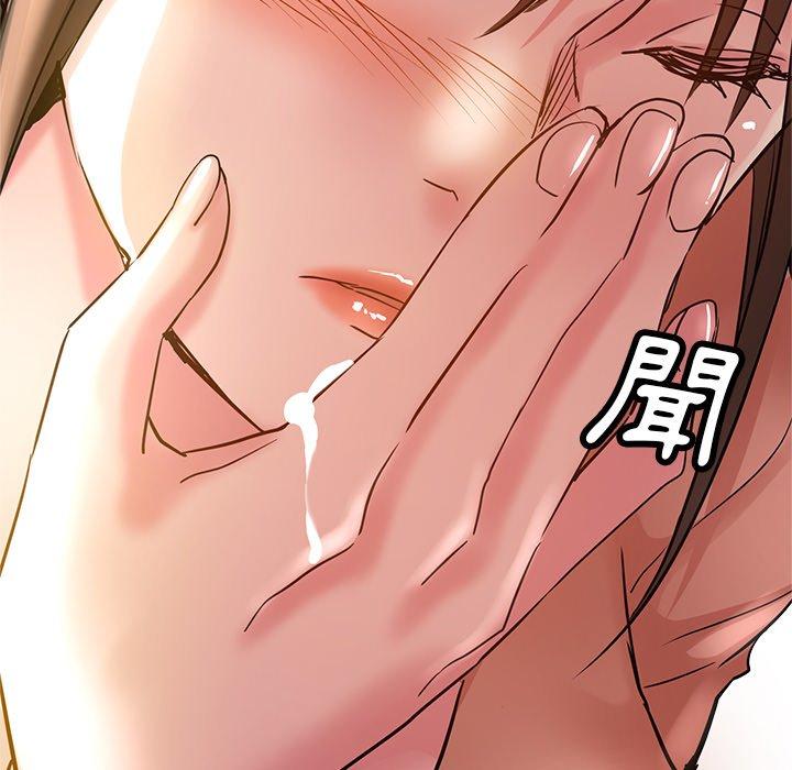 45P - 瑜珈初体验