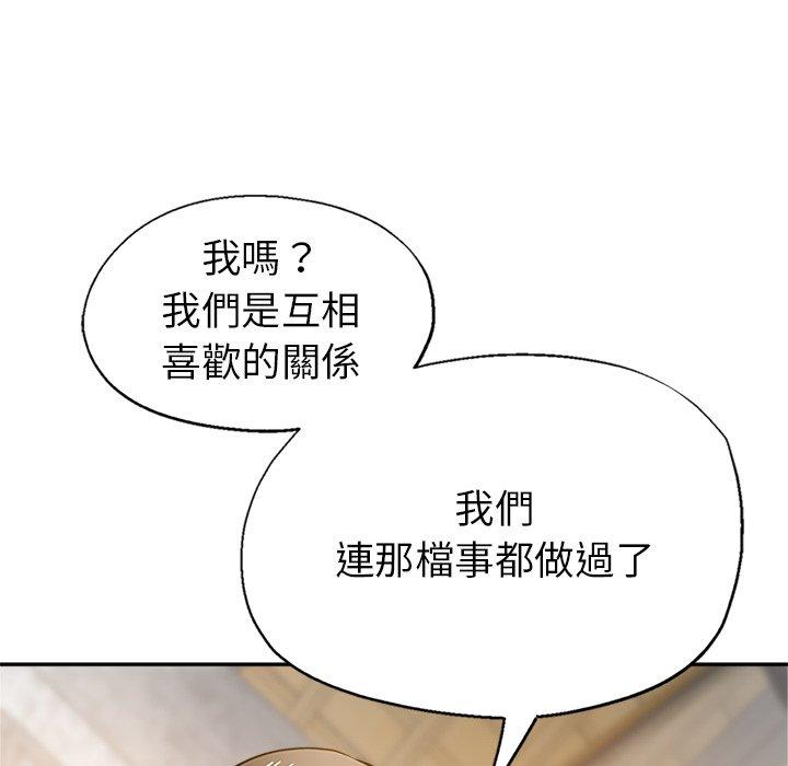 64P - 瑜珈初体验