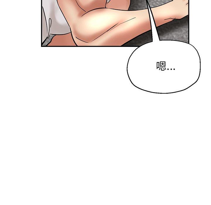 7P - 瑜珈初体验
