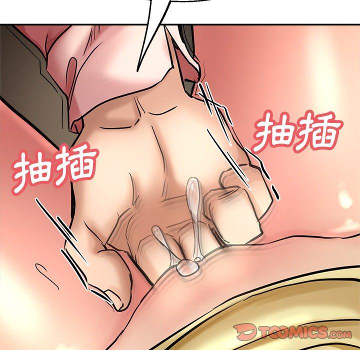 116P - 瑜珈初体验