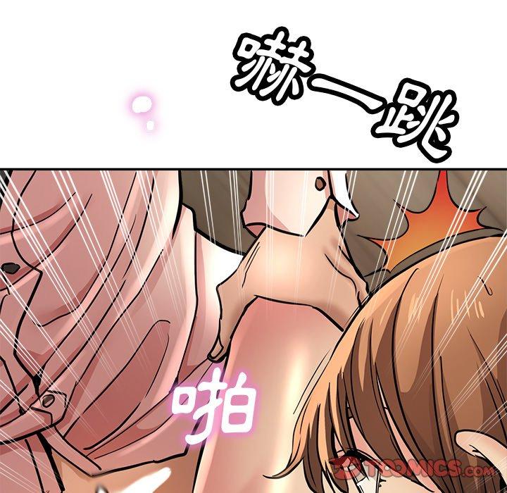 132P - 瑜珈初体验