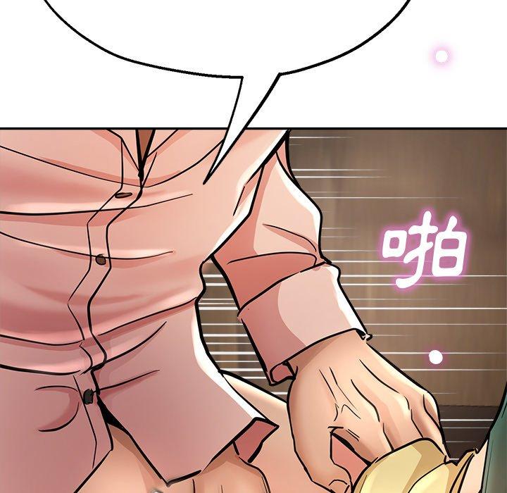 136P - 瑜珈初体验