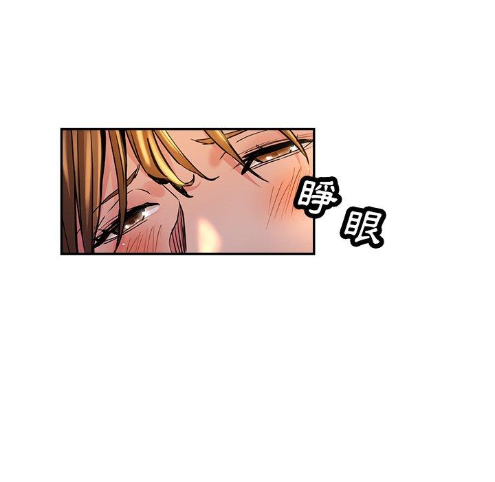 176P - 瑜珈初体验