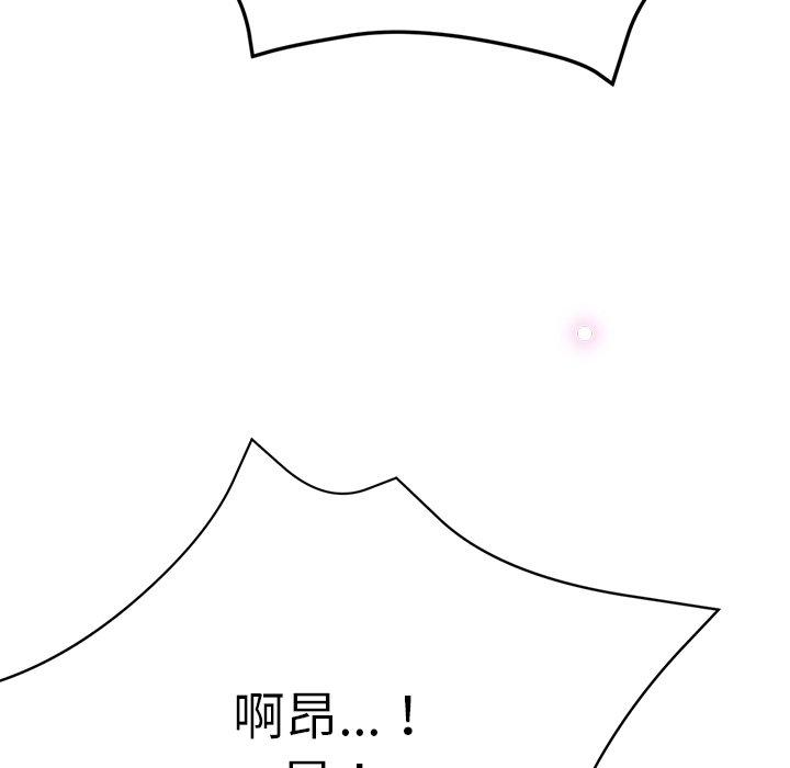 17P - 瑜珈初体验