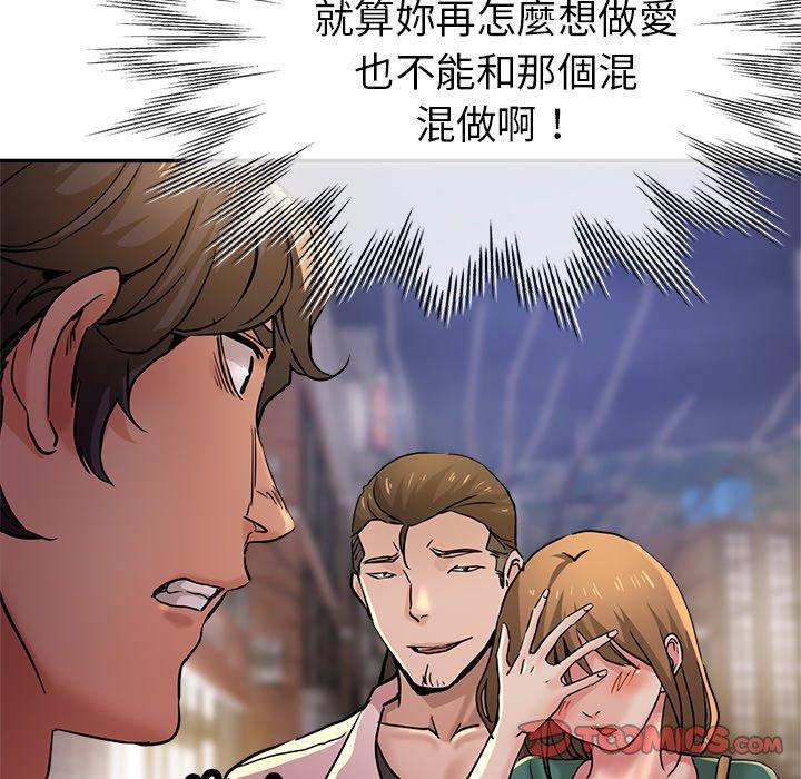 180P - 瑜珈初体验