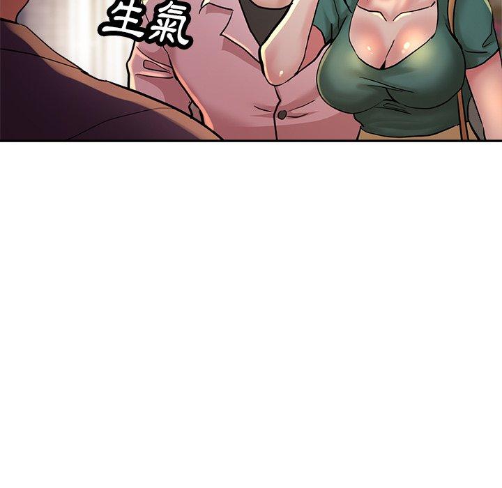 181P - 瑜珈初体验