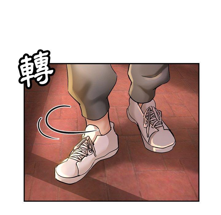 183P - 瑜珈初体验