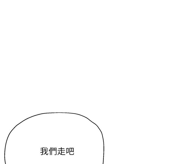 187P - 瑜珈初体验