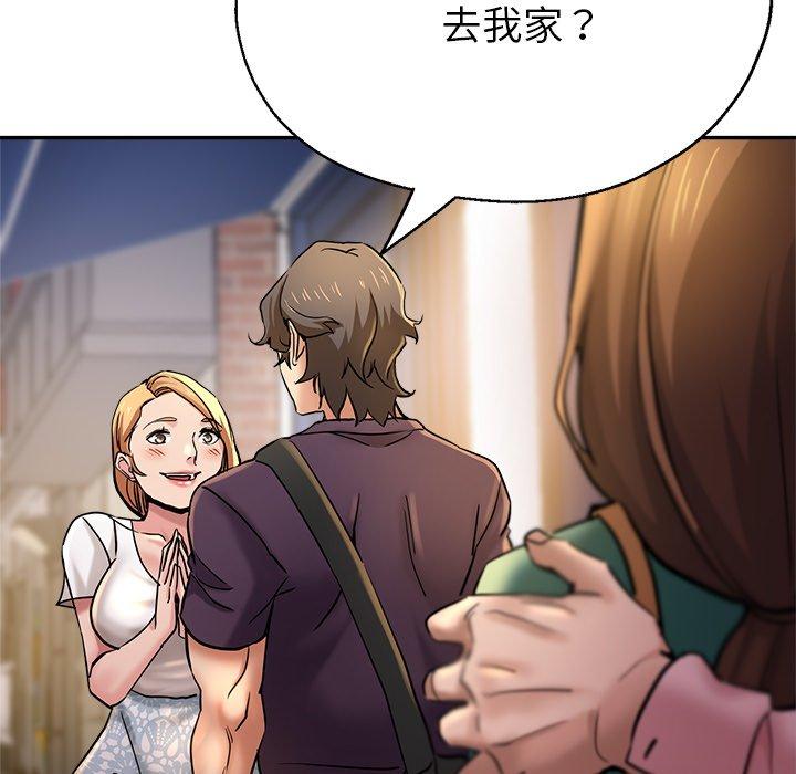 191P - 瑜珈初体验