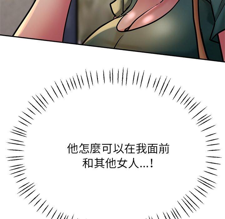 195P - 瑜珈初体验