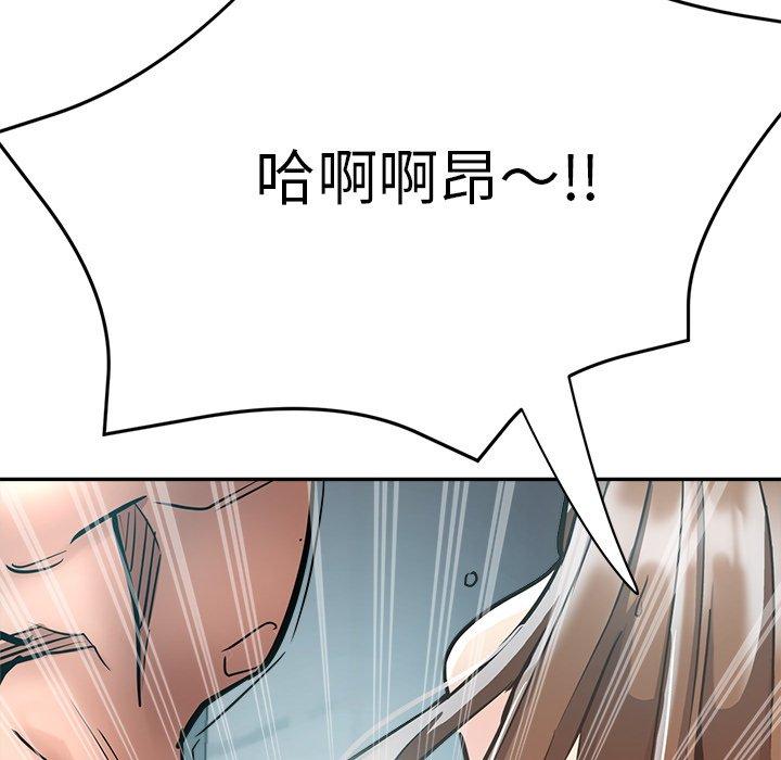 32P - 瑜珈初体验