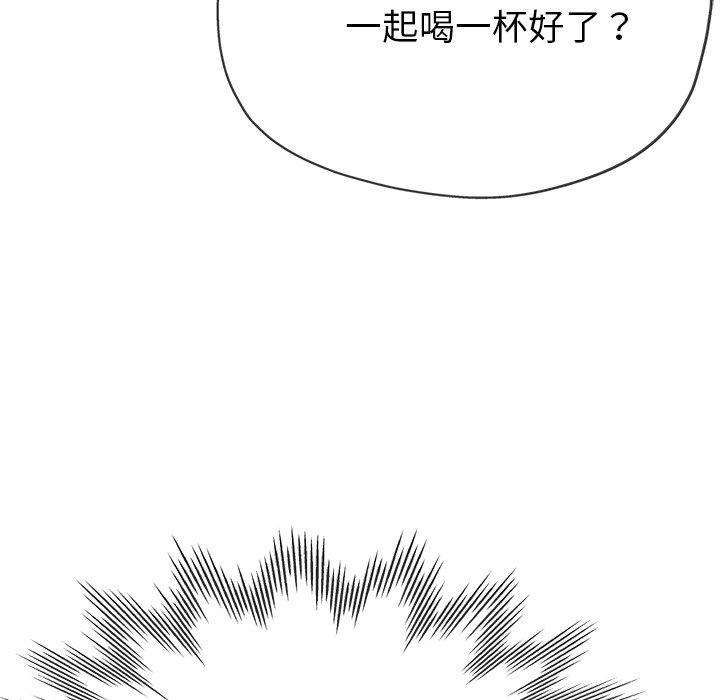 55P - 瑜珈初体验