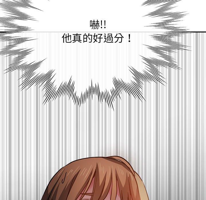 56P - 瑜珈初体验
