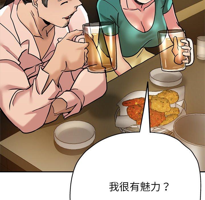 64P - 瑜珈初体验