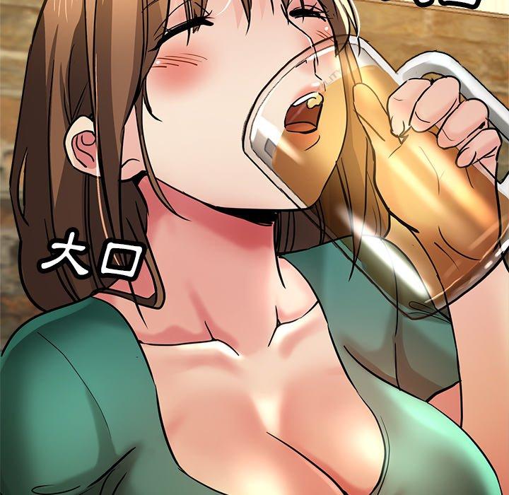 73P - 瑜珈初体验