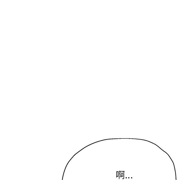 78P - 瑜珈初体验