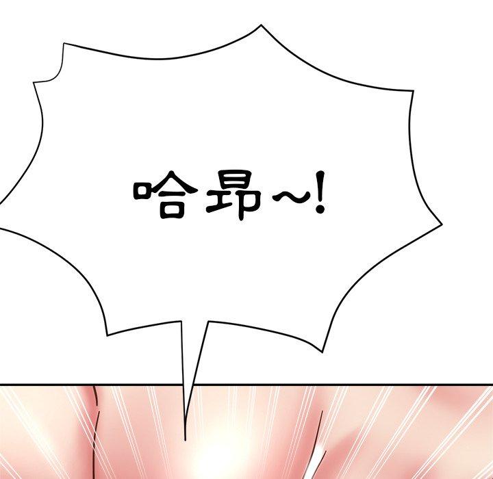 9P - 瑜珈初体验