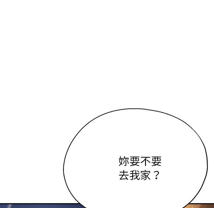10P - 瑜珈初体验