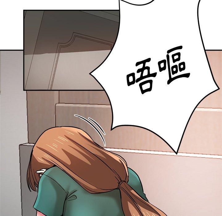 123P - 瑜珈初体验