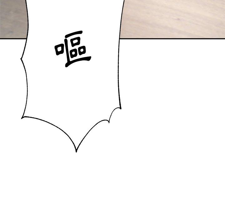 125P - 瑜珈初体验