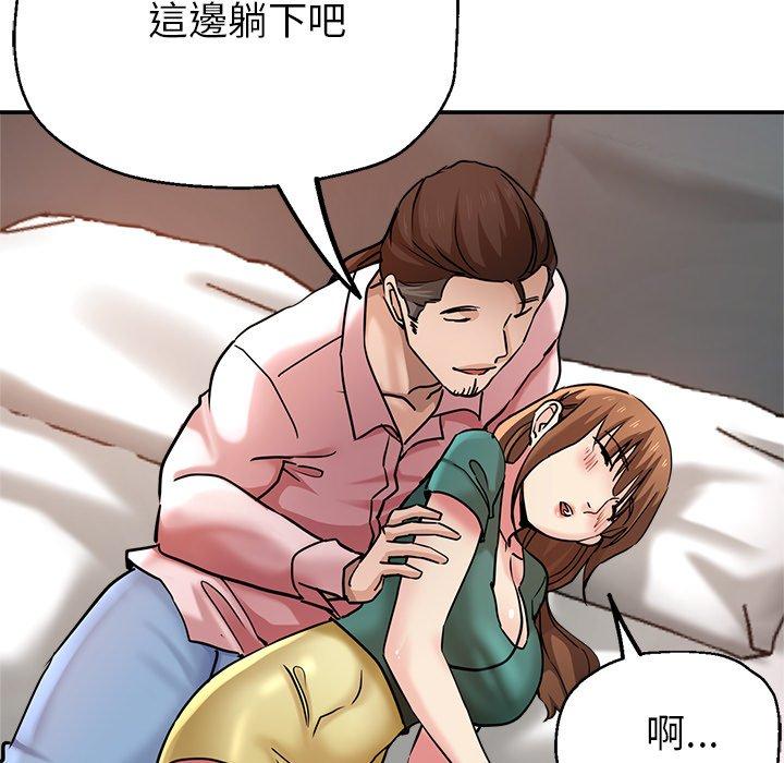 131P - 瑜珈初体验