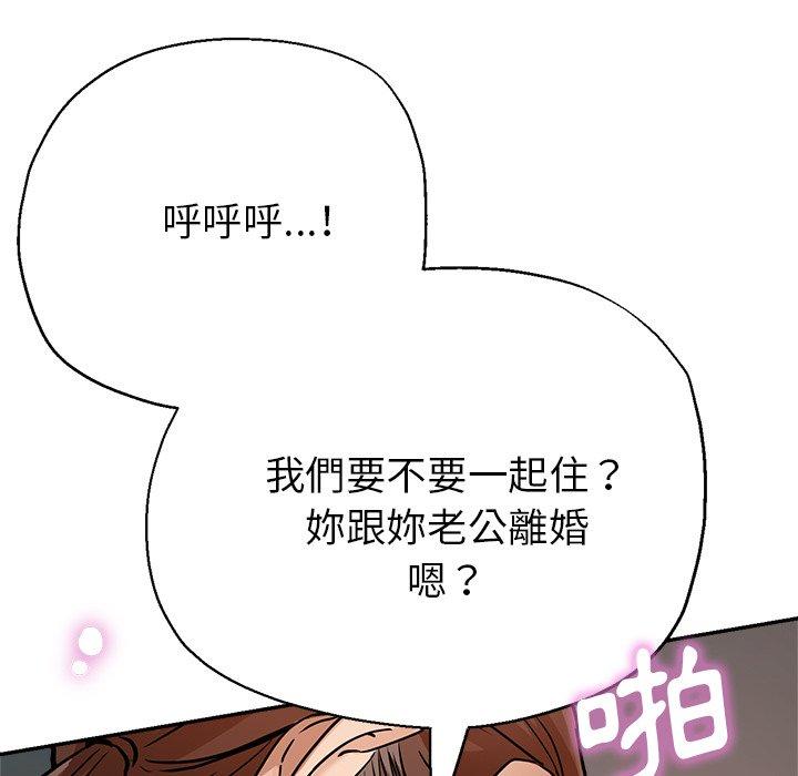 155P - 瑜珈初体验