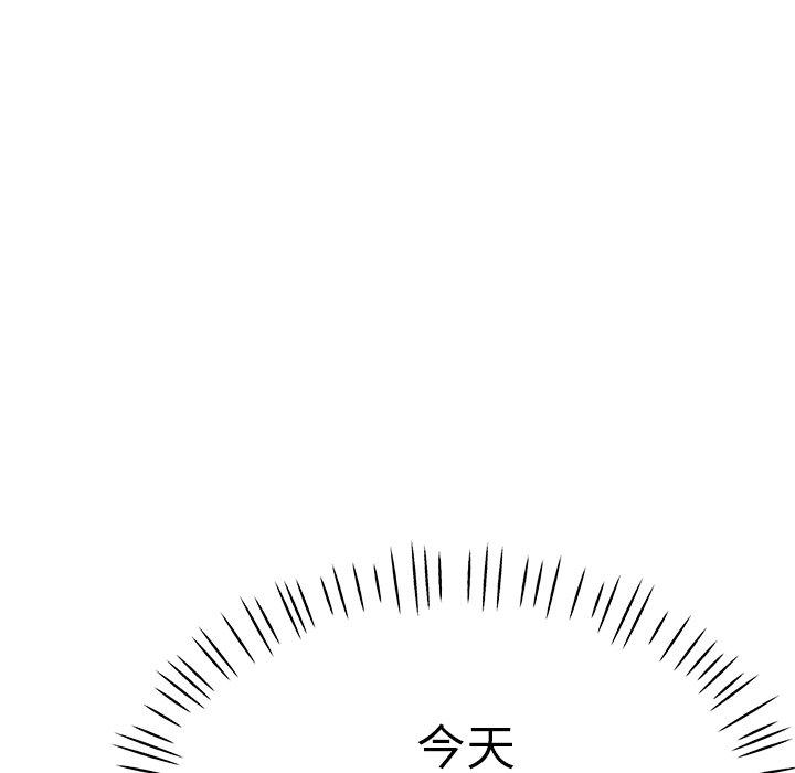 167P - 瑜珈初体验