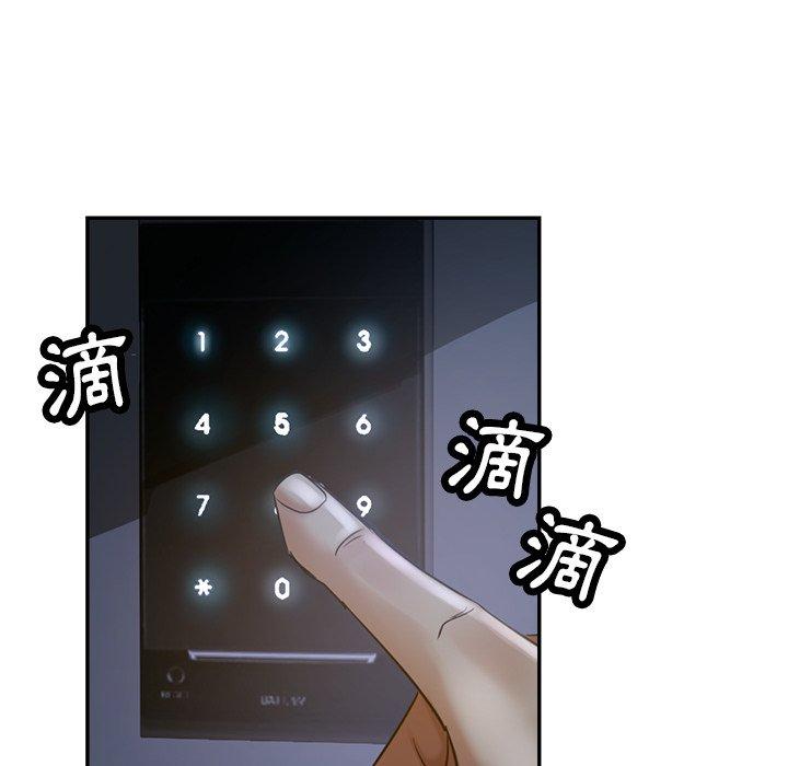 171P - 瑜珈初体验
