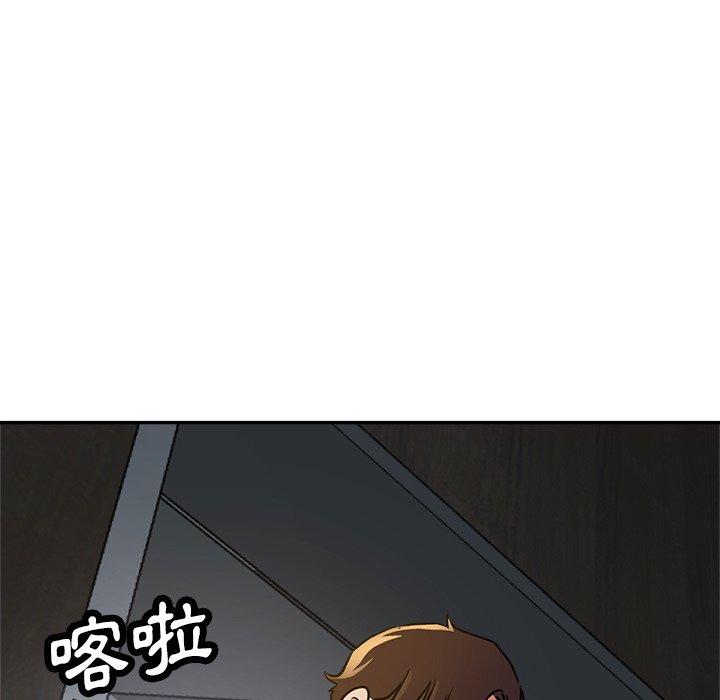173P - 瑜珈初体验
