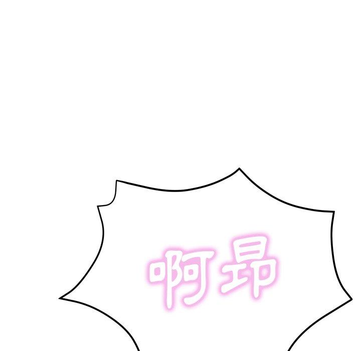 181P - 瑜珈初体验