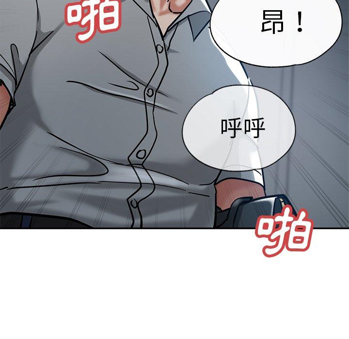 185P - 瑜珈初体验