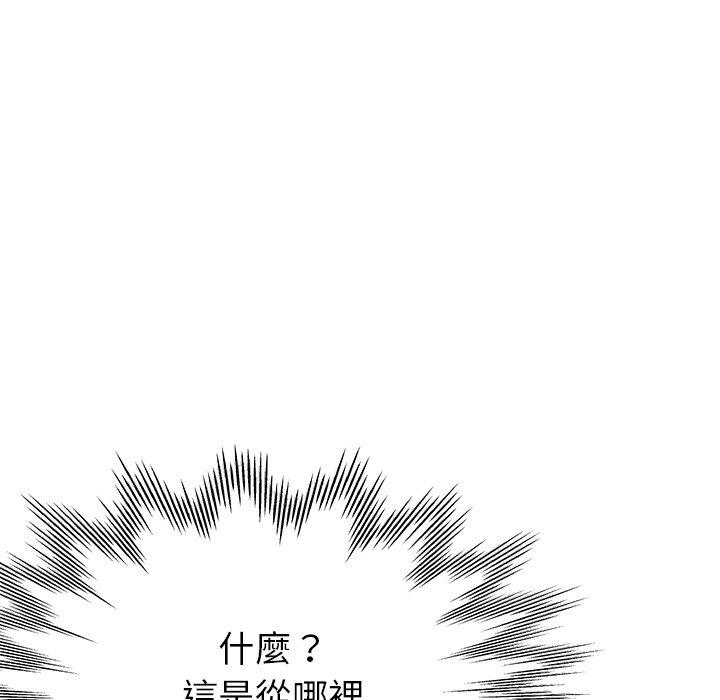 186P - 瑜珈初体验