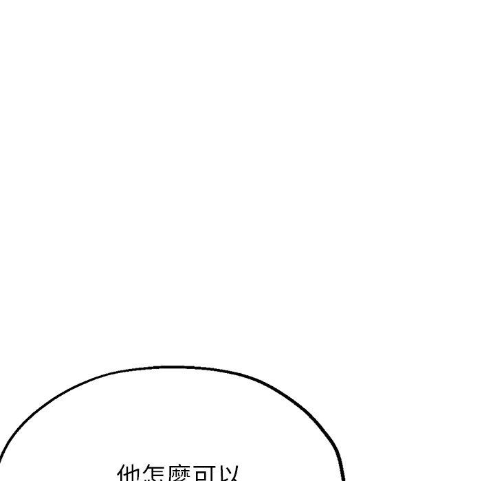 22P - 瑜珈初体验