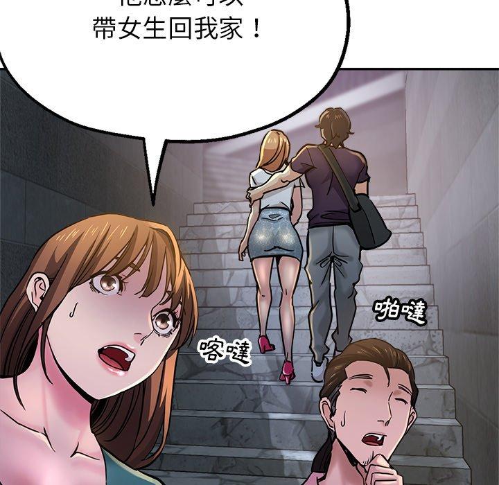 23P - 瑜珈初体验