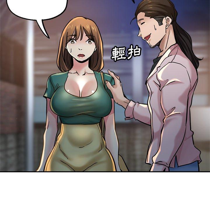 26P - 瑜珈初体验