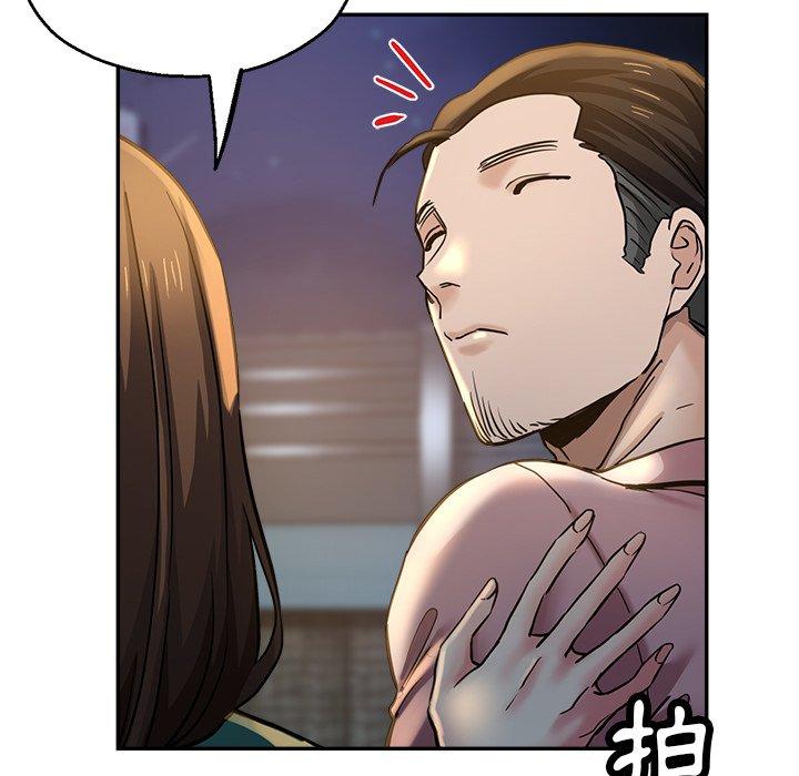 29P - 瑜珈初体验