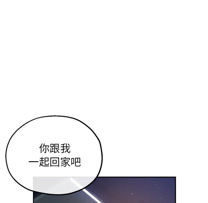 31P - 瑜珈初体验