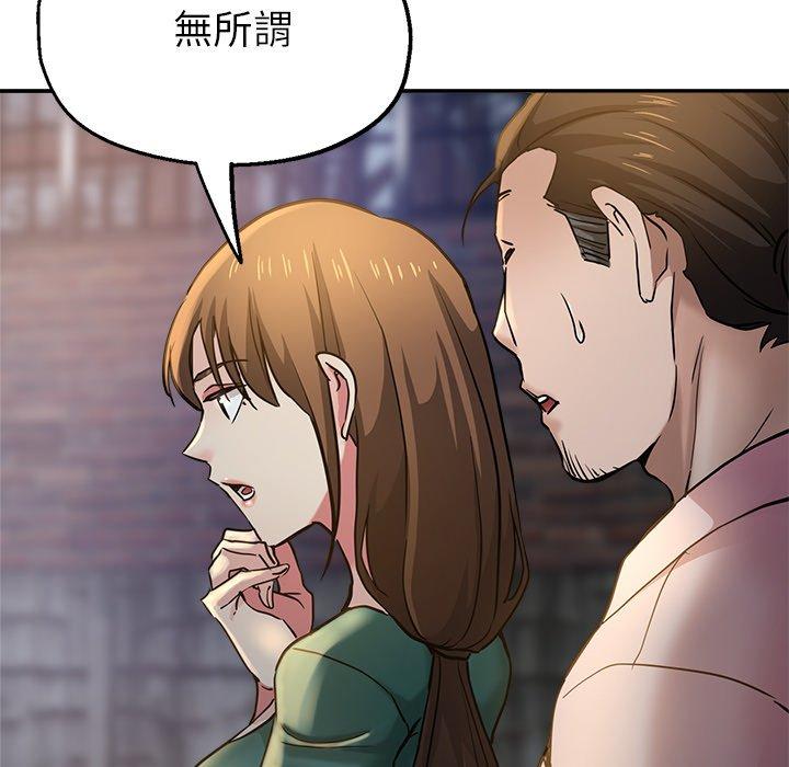 34P - 瑜珈初体验