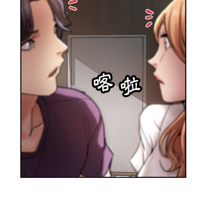 45P - 瑜珈初体验