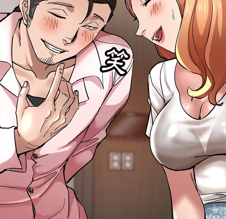 59P - 瑜珈初体验