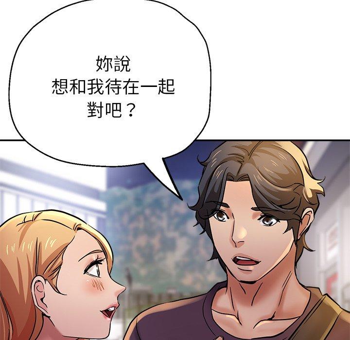 5P - 瑜珈初体验