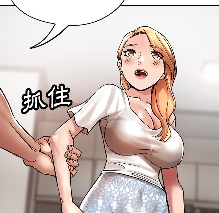 70P - 瑜珈初体验