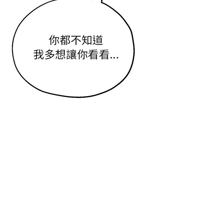 89P - 瑜珈初体验