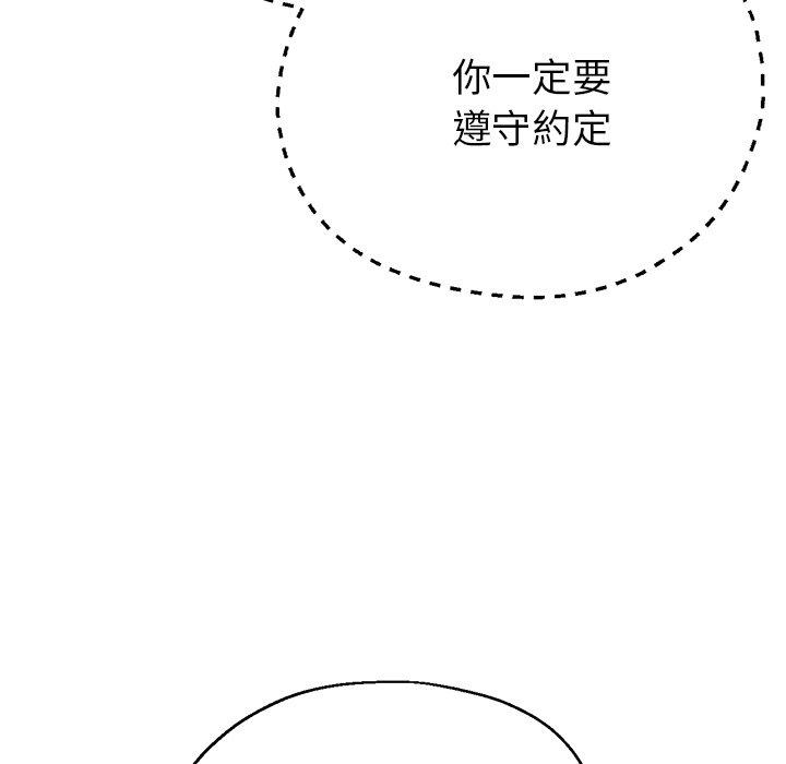 107P - 瑜珈初体验