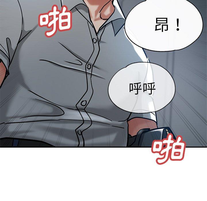 11P - 瑜珈初体验